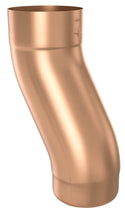 Copper S-Curve 100mm