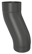 Black Coated Steel S-Curve 80mm